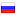 rosigo.ru server is located in Russia